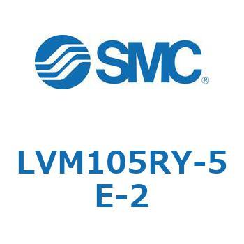 小型薬液用直動2・3ポートソレノイドバルブ LVM10 SMC