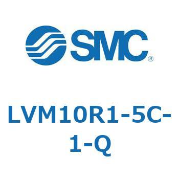 小型薬液用直動2・3ポートソレノイドバルブ LVM10 SMC