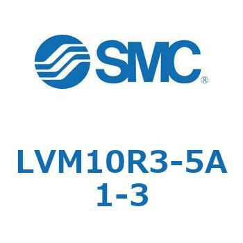 小型薬液用直動2・3ポートソレノイドバルブ LVM10 SMC
