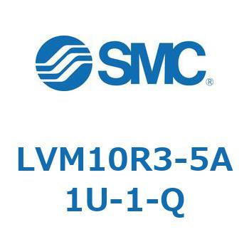 小型薬液用直動2・3ポートソレノイドバルブ LVM10 SMC