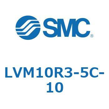 小型薬液用直動2・3ポートソレノイドバルブ LVM10 SMC