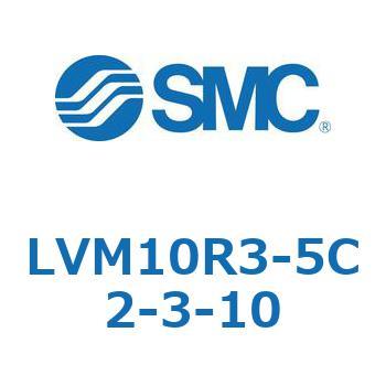 小型薬液用直動2・3ポートソレノイドバルブ LVM10 SMC