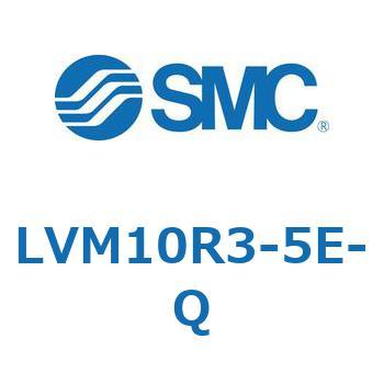 小型薬液用直動2・3ポートソレノイドバルブ LVM10 SMC