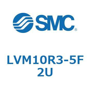 小型薬液用直動2・3ポートソレノイドバルブ LVM10 SMC