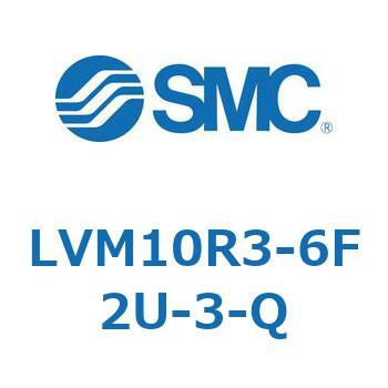 小型薬液用直動2・3ポートソレノイドバルブ LVM10 SMC
