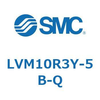 小型薬液用直動2・3ポートソレノイドバルブ LVM10 SMC
