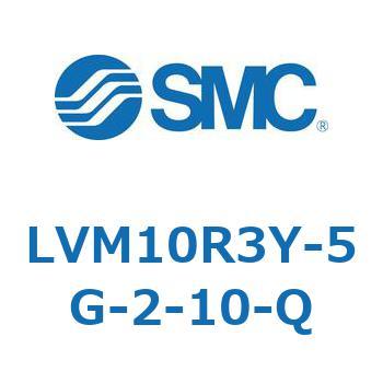 小型薬液用直動2・3ポートソレノイドバルブ LVM10 SMC