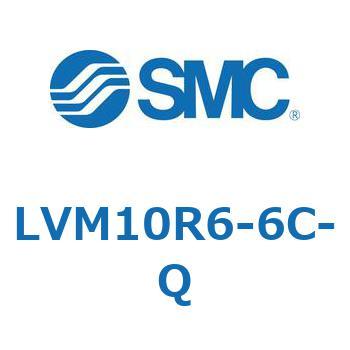 小型薬液用直動2・3ポートソレノイドバルブ LVM10 SMC