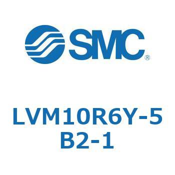 小型薬液用直動2・3ポートソレノイドバルブ LVM10 SMC