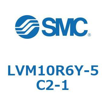 小型薬液用直動2・3ポートソレノイドバルブ LVM10 SMC