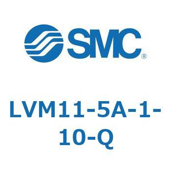 小型薬液用直動2・3ポートソレノイドバルブ LVM11 SMC