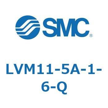 小型薬液用直動2・3ポートソレノイドバルブ LVM11 SMC