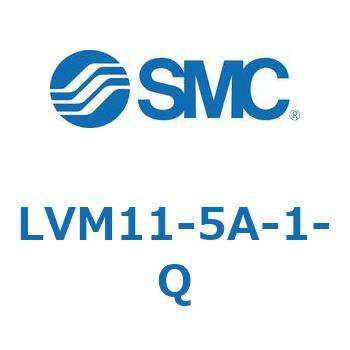 小型薬液用直動2・3ポートソレノイドバルブ LVM11 SMC