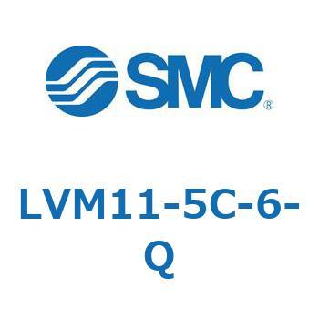 小型薬液用直動2・3ポートソレノイドバルブ LVM11 SMC