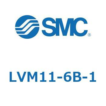 小型薬液用直動2・3ポートソレノイドバルブ LVM11 SMC