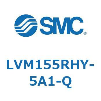 小型薬液用直動2・3ポートソレノイドバルブ LVM15 SMC