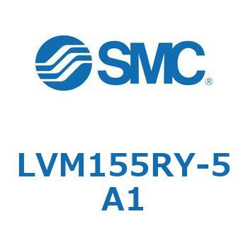 小型薬液用直動2・3ポートソレノイドバルブ LVM15 SMC