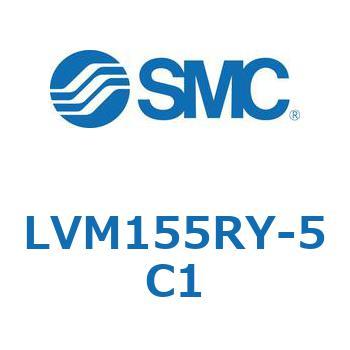 小型薬液用直動2・3ポートソレノイドバルブ LVM15 SMC