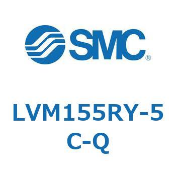 小型薬液用直動2・3ポートソレノイドバルブ LVM15 SMC
