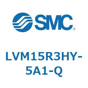 小型薬液用直動2・3ポートソレノイドバルブ LVM15 SMC