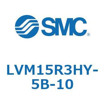 小型薬液用直動2・3ポートソレノイドバルブ LVM15 SMC