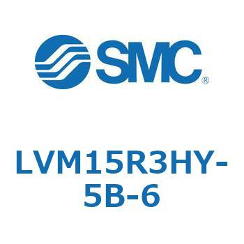 小型薬液用直動2・3ポートソレノイドバルブ LVM15 SMC