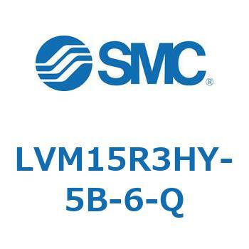 小型薬液用直動2・3ポートソレノイドバルブ LVM15 SMC