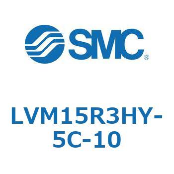 小型薬液用直動2・3ポートソレノイドバルブ LVM15 SMC