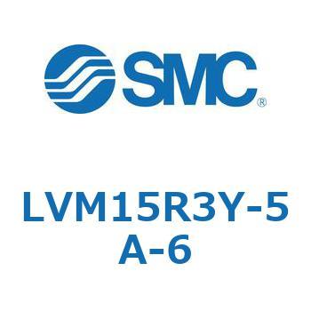 小型薬液用直動2・3ポートソレノイドバルブ LVM15 SMC