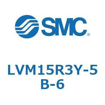 小型薬液用直動2・3ポートソレノイドバルブ LVM15 SMC