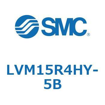 小型薬液用直動2・3ポートソレノイドバルブ LVM15 SMC