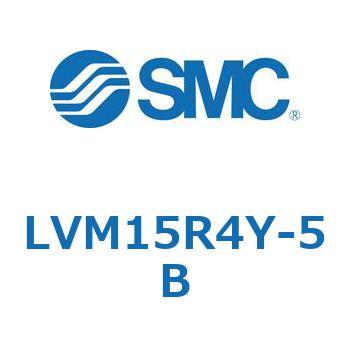 小型薬液用直動2・3ポートソレノイドバルブ LVM15 SMC