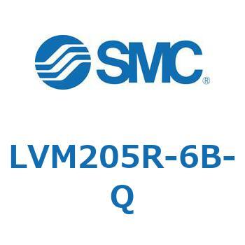 小型薬液用直動2・3ポートソレノイドバルブ LVM20 SMC