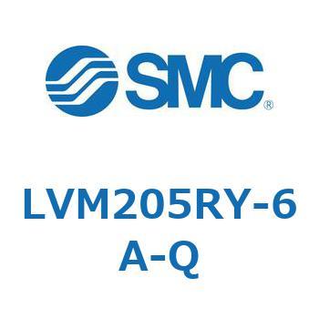 小型薬液用直動2・3ポートソレノイドバルブ LVM20 SMC