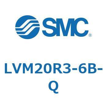 小型薬液用直動2・3ポートソレノイドバルブ LVM20 SMC
