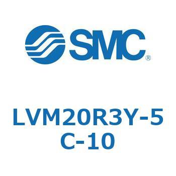 小型薬液用直動2・3ポートソレノイドバルブ LVM20 SMC