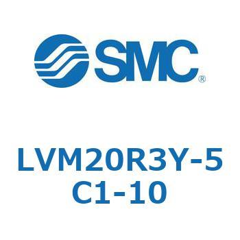 小型薬液用直動2・3ポートソレノイドバルブ LVM20 SMC