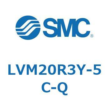 小型薬液用直動2・3ポートソレノイドバルブ LVM20 SMC