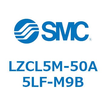 電動シリンダ LZCL5 SMC
