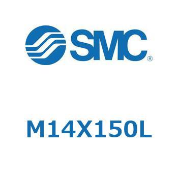 M14X150L M14X1 SMC 54658791