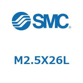 M2.5X26L M2.5X SMC 54658947