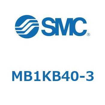 角形チューブ形エアシリンダ MBKB SMC