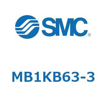 角形チューブ形エアシリンダ MBKB SMC