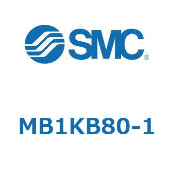 角形チューブ形エアシリンダ MBKB SMC