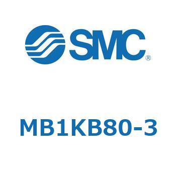 角形チューブ形エアシリンダ MBKB SMC