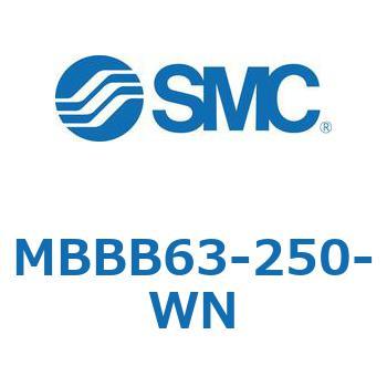 MBBB63-250-WN MBBB6 SMC 複動片ロッド チューブ内径80mmシリンダストローク10mm