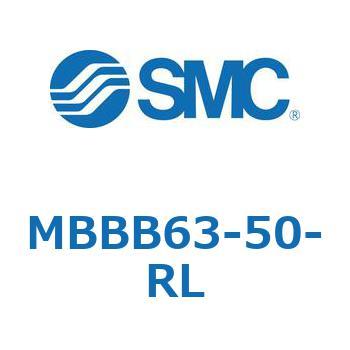 MBBB63-50-RL MBBB6 SMC 複動片ロッド チューブ内径80mmシリンダストローク200mm