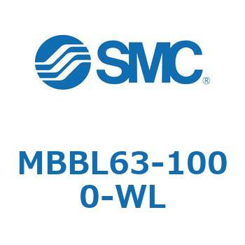 MBBL63-1000-WL MBBL6 SMC 複動片ロッド チューブ内径63mmシリンダストローク50mm