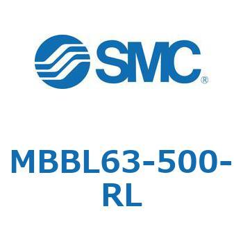 MBBL63-500-RL MBBL6 SMC 複動片ロッド チューブ内径80mmシリンダストローク200mm
