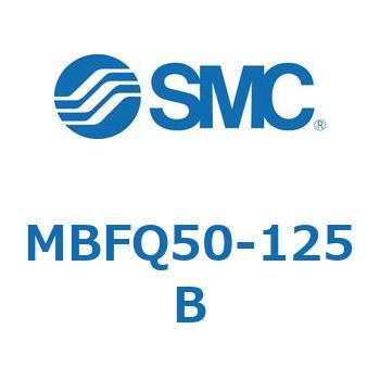 MBFQ50-125B MBFQ5 SMC 複動片ロッド シリンダストローク125mm